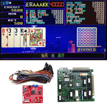 Load image into Gallery viewer, Arcade PCB Champion Poker Mainboard Super tycoon Retro Jamma Game Mainboard Coin Operater Game
