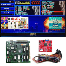 Load image into Gallery viewer, Arcade PCB Champion Poker Mainboard Super tycoon Retro Jamma Game Mainboard Coin Operater Game
